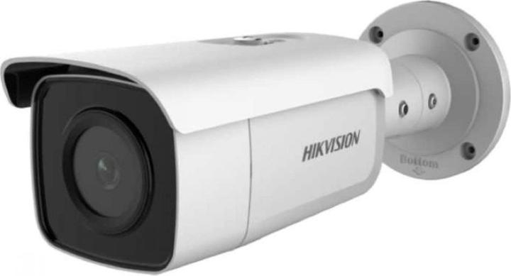 Productafbeelding Hikvision DS-2CD2T46G2-4I 2,8mm C Bullet 4MP Easy IP 4.0 2nd AcuSense (2688 x 1520 pixels)