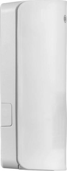 Produktbild Bosch Smart Home Bewegungsmelder (50 m)