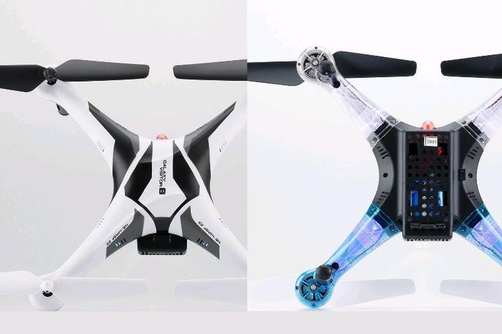 Actual product image Nine Eagles Galaxy Visitor 8 RTF (Quadcopter/Mode 2/White-Black)