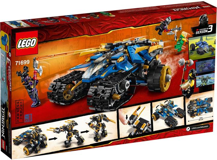 Produktbild LEGO Donner-Räuber (71699, LEGO Ninjago)
