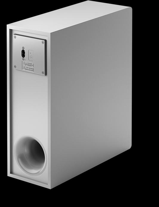Image du produit Philips TAB8507/10 (600 W, 3.1 Canal)