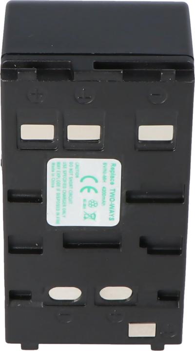 Actual product image AccuCell Battery JVC BN-V11U, BN-V12, BN-V12U, BN-V14U