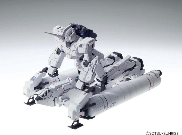 Actual product image Bandai High Grade Full Armor Unicorn Gundam Destroy Mode 1:144 Model Kit