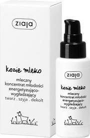 Actual product image Ziaja Goat'S Milk Energising & Smoothing Serum - Smoothing Facial Serum (50 ml)
