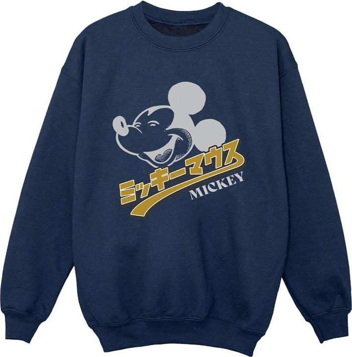 Disney Mickey Mouse Japanese Sweatshirt Jungen (152, 158)