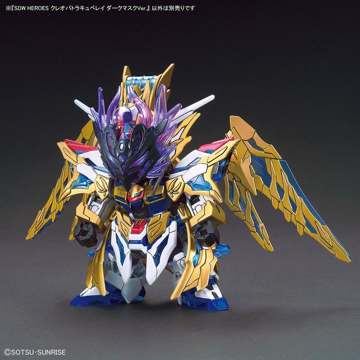 Immagine prodotto Bandai Sdw Heroes Cleopatra Qubeley Dark Mask Ver.
