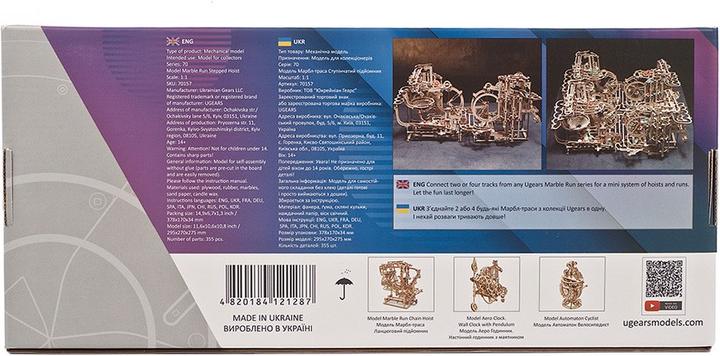 Productafbeelding Ugears Marmeren trapbaan