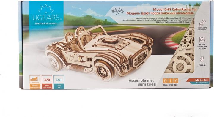 Produktbild Ugears Cobra Drift Rennwagen