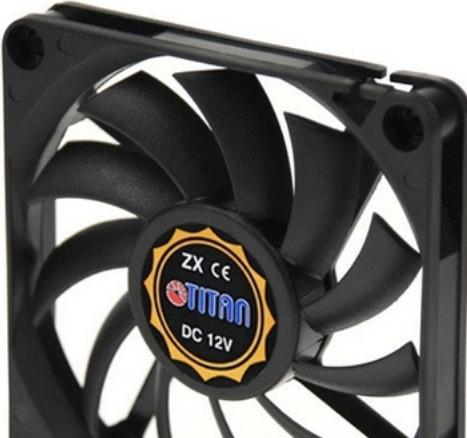 Immagine prodotto Titan TFD-7010M12Z (70 mm, 1 x)