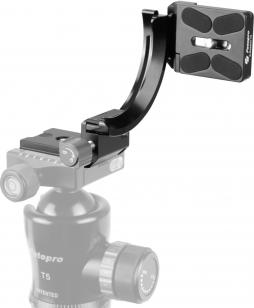 Image du produit Fotopro X Rotator 75 HORIZONTAL TO VERTICAL MOUNT PLATE