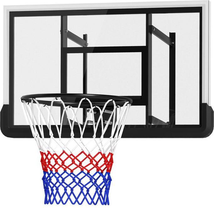 Actual product image Swisshandel24 Basketballkorb mit Rückwand für Outdoor & Indoor Wandmontage Schwarz, ø45cm
