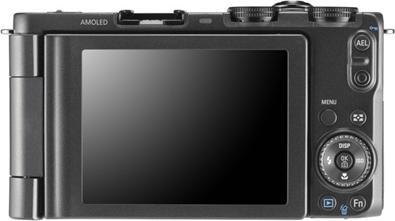 Produktbild Samsung EX1, 10MP, 1GB int. memory, grey (1/1.7 ")