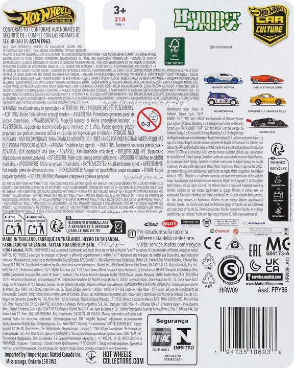 Productafbeelding Hot Wheels Das legendäre Auto MG Metro 6R4
