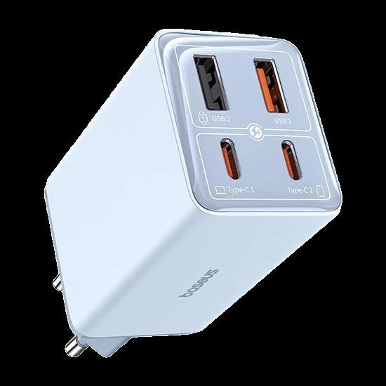 Produktbild Baseus GAN6 Pro Fast Charger, 2xUSB-C 2xUSB, 65W (65 W)