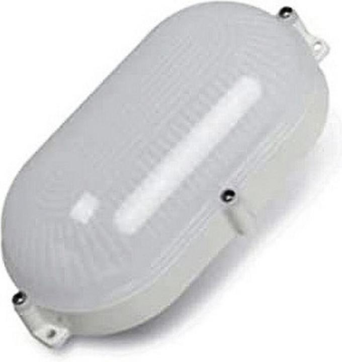 Productafbeelding EDM Laterne 34722 Polymer 50 W 9 W 810 Lm 22 x 12 x 6 cm Aussenbereich (1 x)