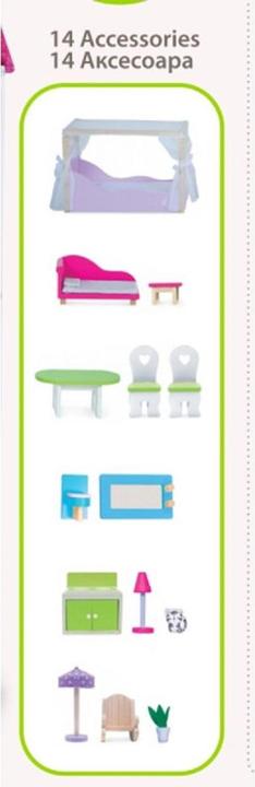 Energy Label Moni Wooden doll's house 4107 Aria 14 pieces