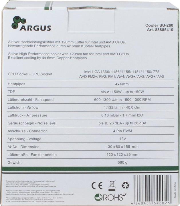 Actual product image Intertech Argus SU-260 (155 mm)