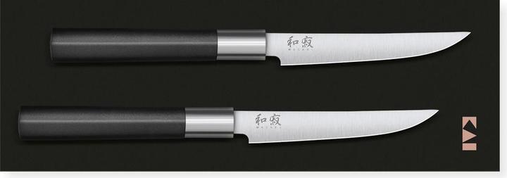 Produktbild Kai Shun Wasabi (12 cm)