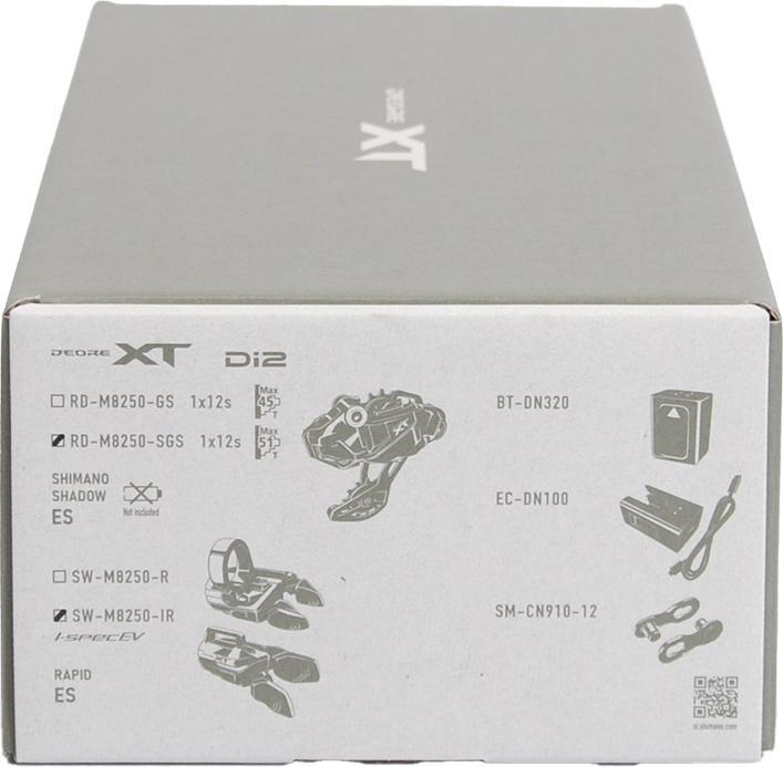 Actual product image Shimano XT Di2 Upgrade Kit (12-speed)