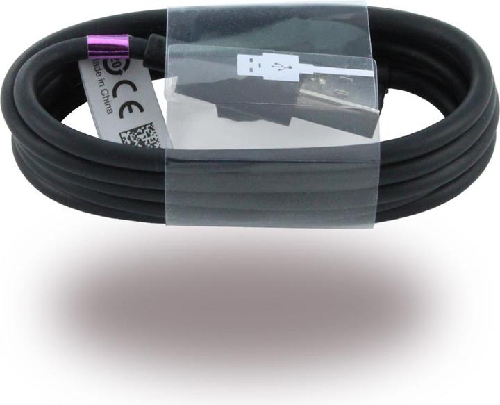 Actual product image Sony UCB20 USB-A on USB-C (1 m, USB 2.0)