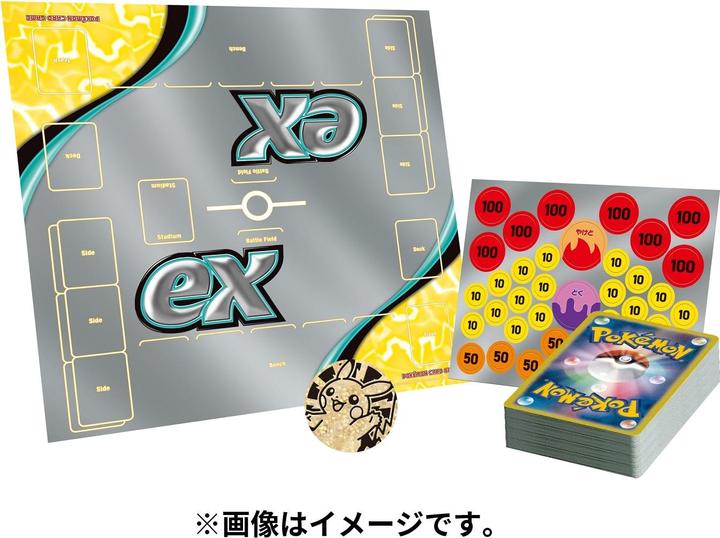 Image du produit Pokémon ex Starter Set - Pikachu ex & Pawmot (Japonais, Pack de boosters)