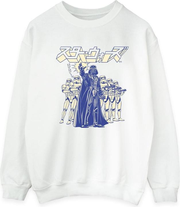 Star Wars Japanese Darth Sweatshirt (S)