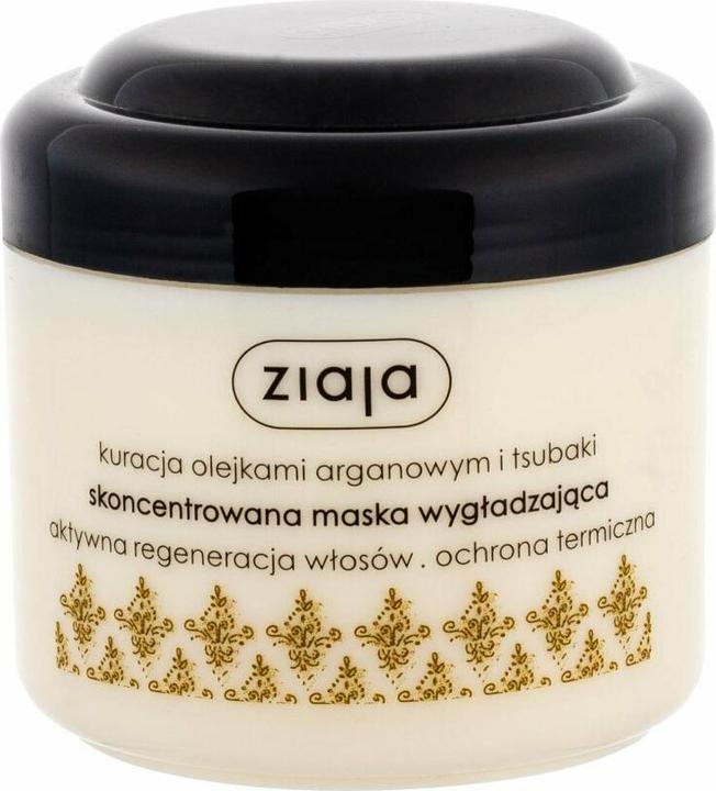 Image du produit Ziaja Masque capillaire à l'huile d'argan (200 ml) (200 ml)
