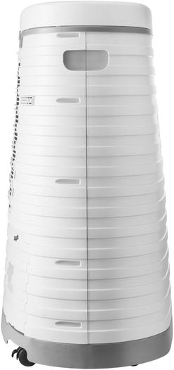 Actual product image Hale. Humidifier 45DW (250 m²)