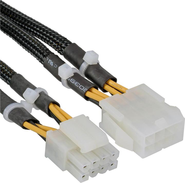 Produktbild Aquatuning Stromverlängerung 8-Pin oder EPS12V