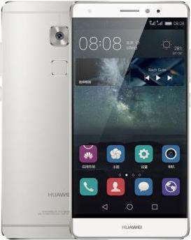 Produktbild Huawei Mate S (32 GB, Mystic Champagne, 5.50", Single SIM, 13 Mpx, 4G)