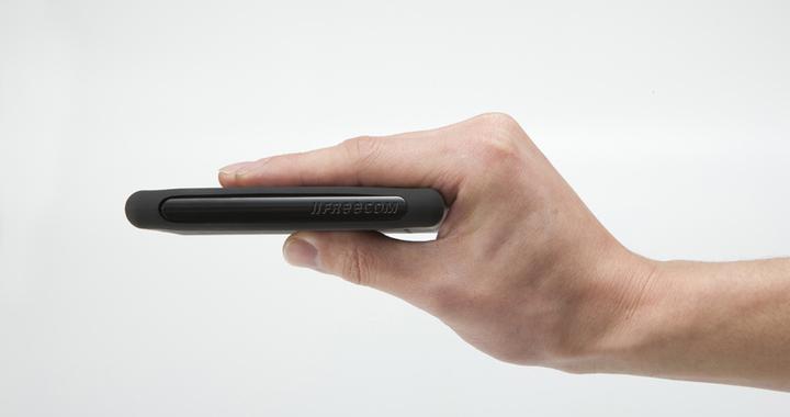 Actual product image Freecom HD FR Mobile Drive XXS 2.5" 2TB USB3 (2 TB)