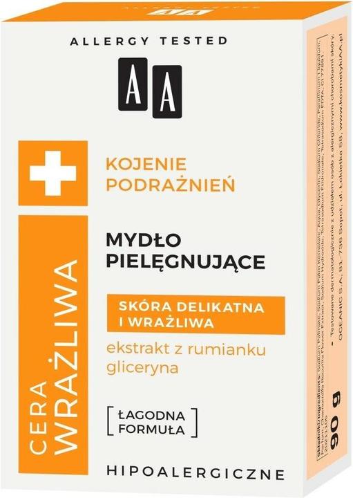 Oceanic Aa Sensitive Skin Soothing Irritations Nourishing Bar Soap For Delicate & Sensitive Skin 90G (Hartseife)