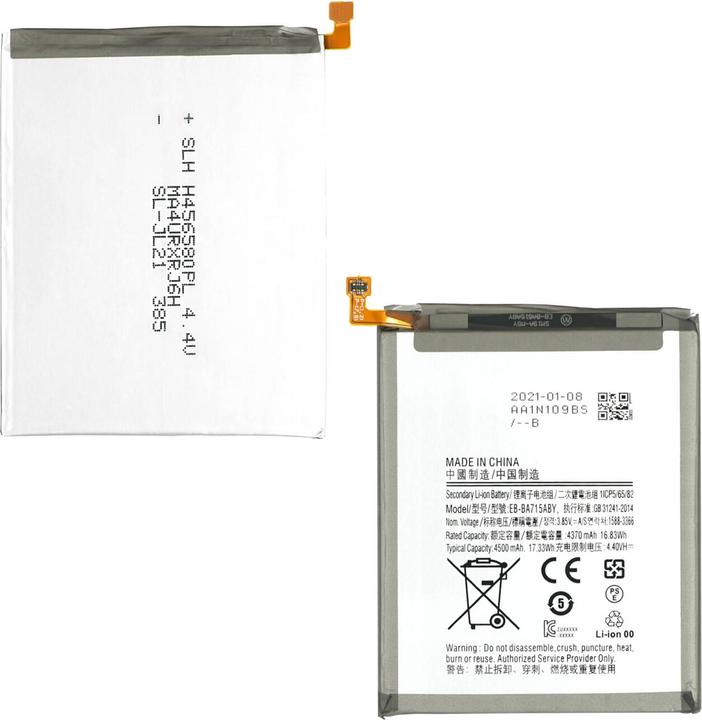Actual product image Clappio 4370mAh replacement battery