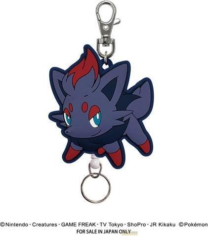 SK Japan Pokemon - Zorua