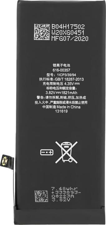 Actual product image OEM Battery for iPhone 8 (APN: 616-00357)