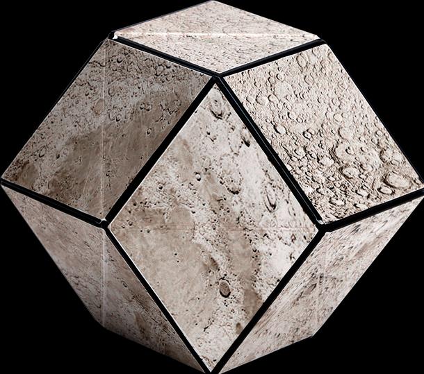 Actual product image Shashibo Cube Moon (Multilingual)