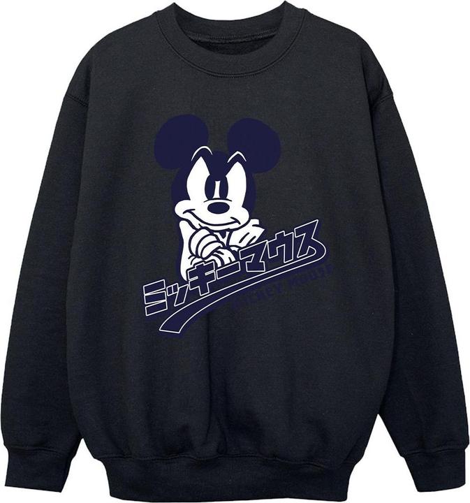 Disney Mickey Mouse Japanese Sweatshirt Mädchen (152, 158)