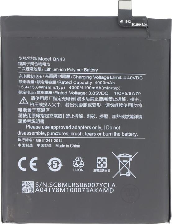 Actual product image AccuCell Akku Xiaomi Redmi Note 4X