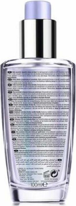 Immagine prodotto Kérastase Biondo Absolu Huile Cicaextreme (100 ml)