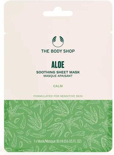 Actual product image Body Shop Sheet Mask (18 ml)
