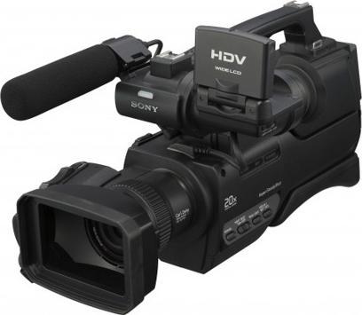 Actual product image Sony HVR-HD1000E, HDV Camcorder (1.71 Mpx, 10 x)