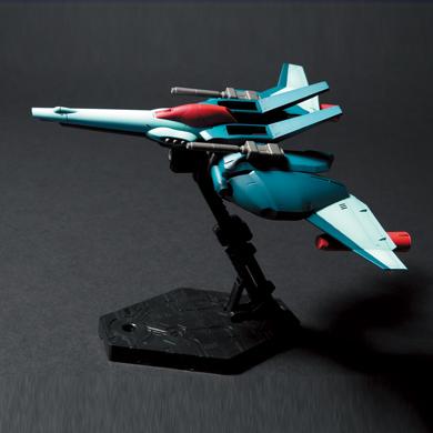 Actual product image Bandai HGUC 1/144 RGZ-91 Re-GZ