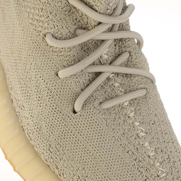 Produktbild Adidas Yeezy Sneaker Boost 350 V2 (37.5)