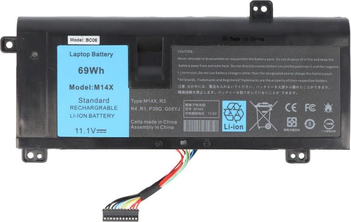 Image du produit AccuCell Batterie Dell Alienware série 14, A14, 0G05YJ, 8X70T, G05YJ, Y3PN0 (6220 mAh)