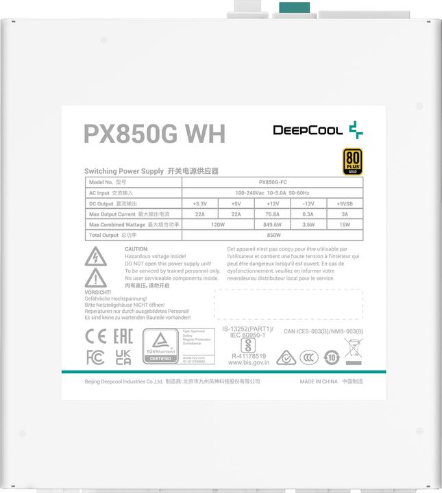 Actual product image Deepcool PX850G WH (850 W)