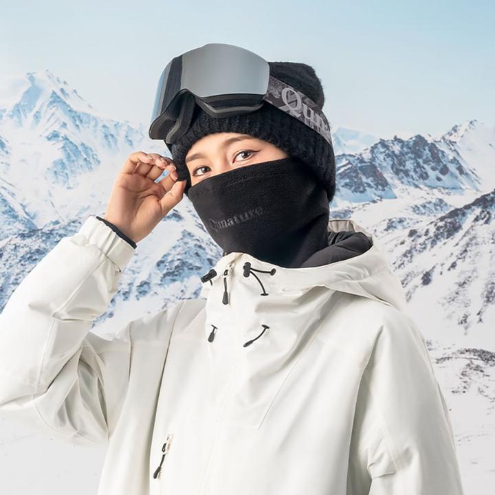Produktbild Qunature Oli Ski Neck Warmer Size M - Black
