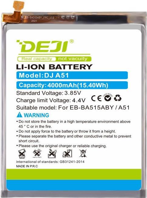 Produktbild DEJI Ersatzakku 51 Batterie EB-BA515ABY 4000mAh