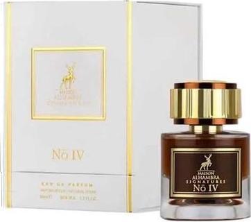 Immagine prodotto Maison Alhambra Calèche Soie de Parfum - EDP (Eau de parfum, 50 ml)