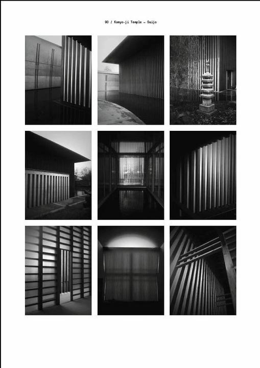 Actual product image Atlas - Tadao Ando (English, Philippe Séclier, Yann Nussaume, 2021)