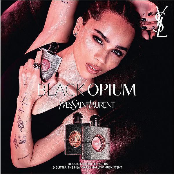 Actual product image Yves Saint Laurent Opium Glitter (Eau de parfum, 30 ml)